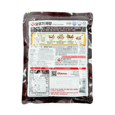 OTTOGI BLACK BEAN SAUCE POWDER (1KG*10) 오뚜기 짜장