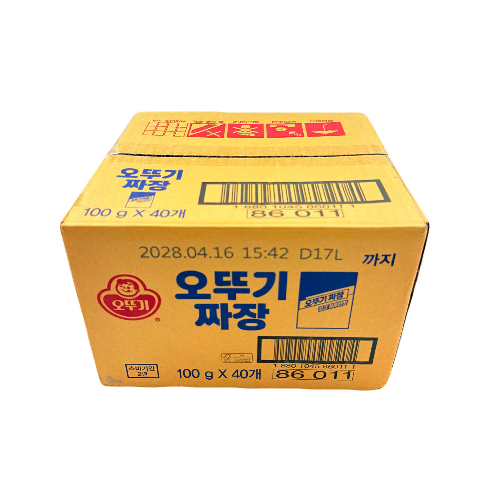 OTTOGI BLACK BEAN SAUCE POWDER (100G*40) 오뚜기 짜장