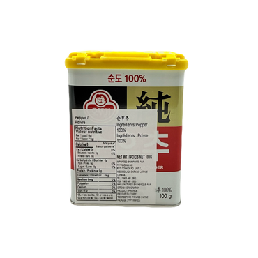 OTTOGI BLACK CHILLI POWER (100G*20) 오뚜기 순후추