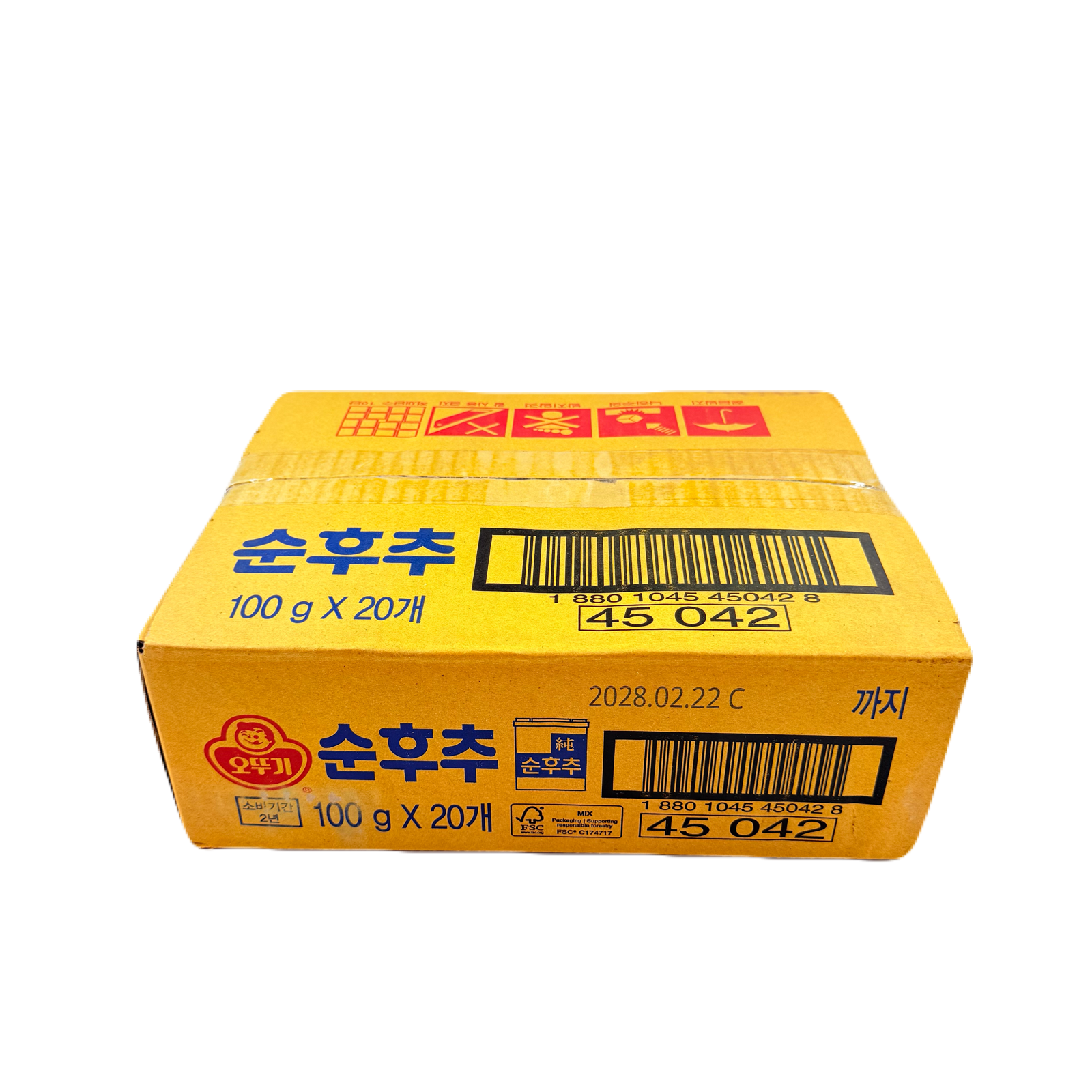 OTTOGI BLACK CHILLI POWER (100G*20) 오뚜기 순후추