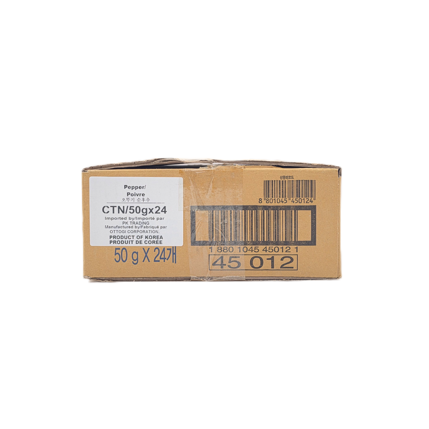 OTTOGI BLACK CHILLI POWER (50G*24) 오뚜기 순후추