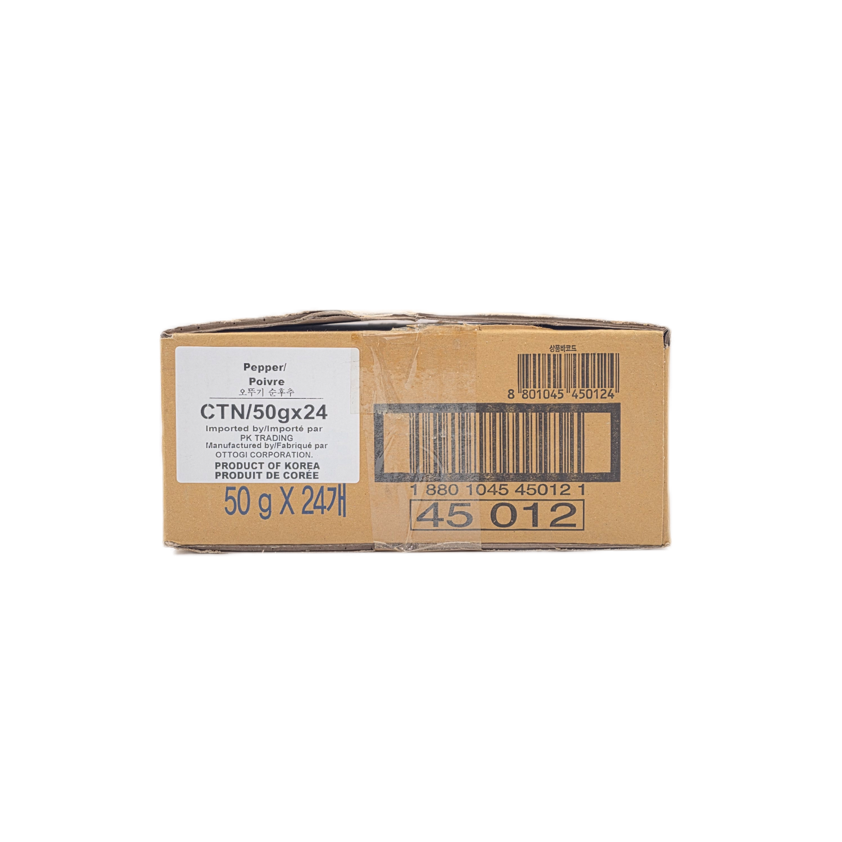 OTTOGI BLACK CHILLI POWER (50G*24) 오뚜기 순후추