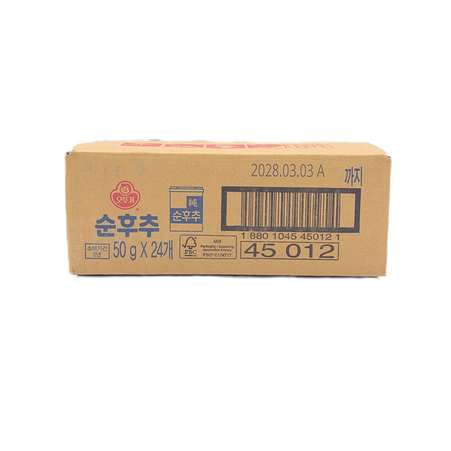OTTOGI BLACK CHILLI POWER (50G*24) 오뚜기 순후추