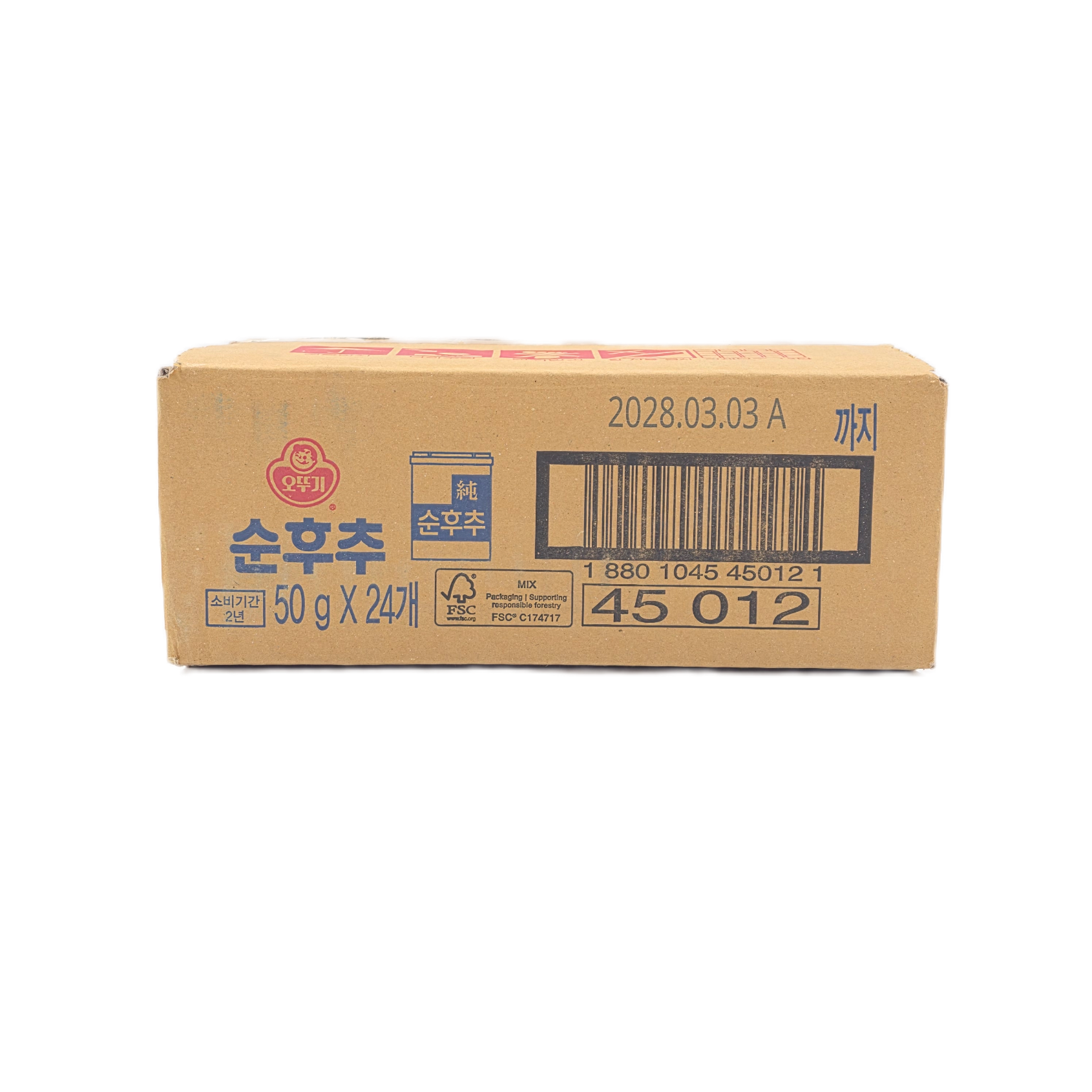 OTTOGI BLACK CHILLI POWER (50G*24) 오뚜기 순후추