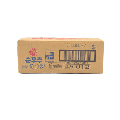 OTTOGI BLACK CHILLI POWER (50G*24) 오뚜기 순후추