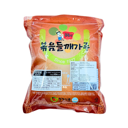 PERILLA POWDER(1KG*20EA) 금동이 들깨가루