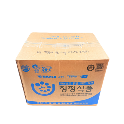 PERILLA POWDER(1KG*20EA) 금동이 들깨가루