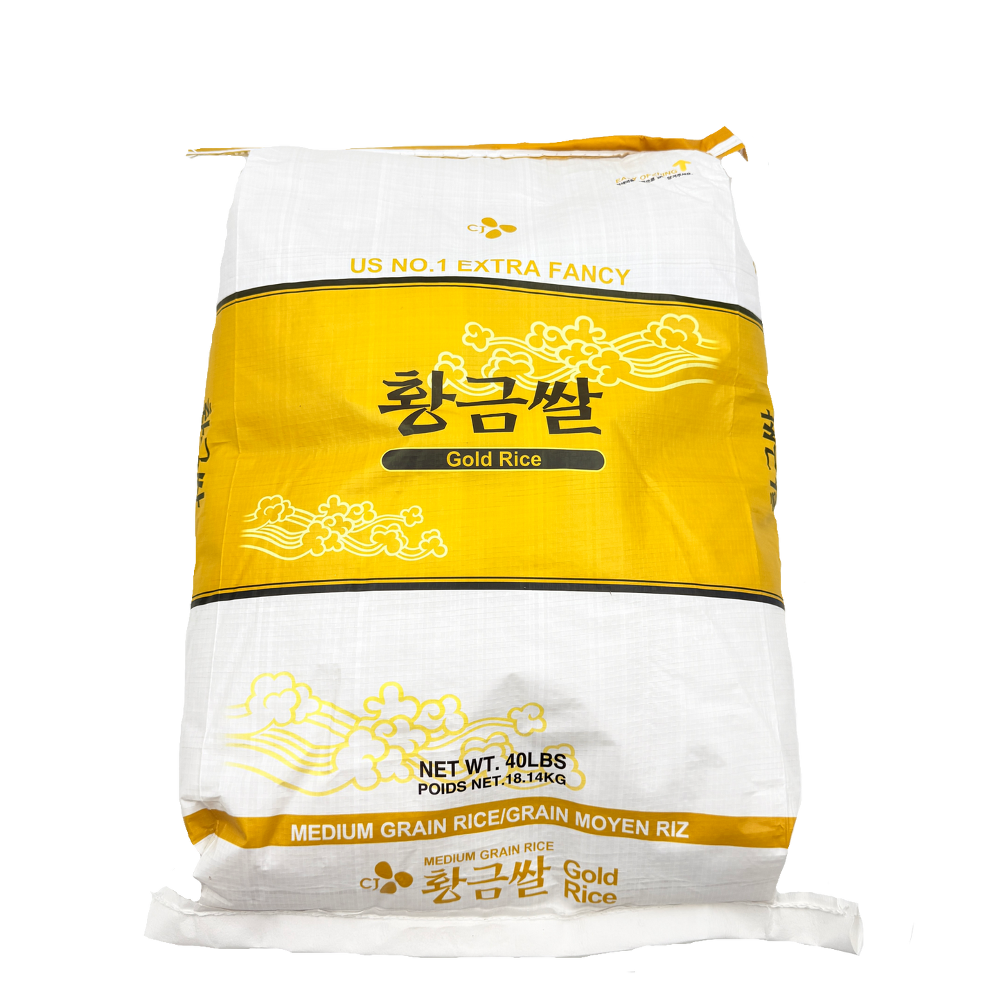 CJ Gold Rice Crop (40LB) 황금쌀