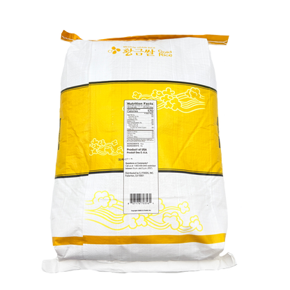 CJ Gold Rice Crop (40LB) 황금쌀