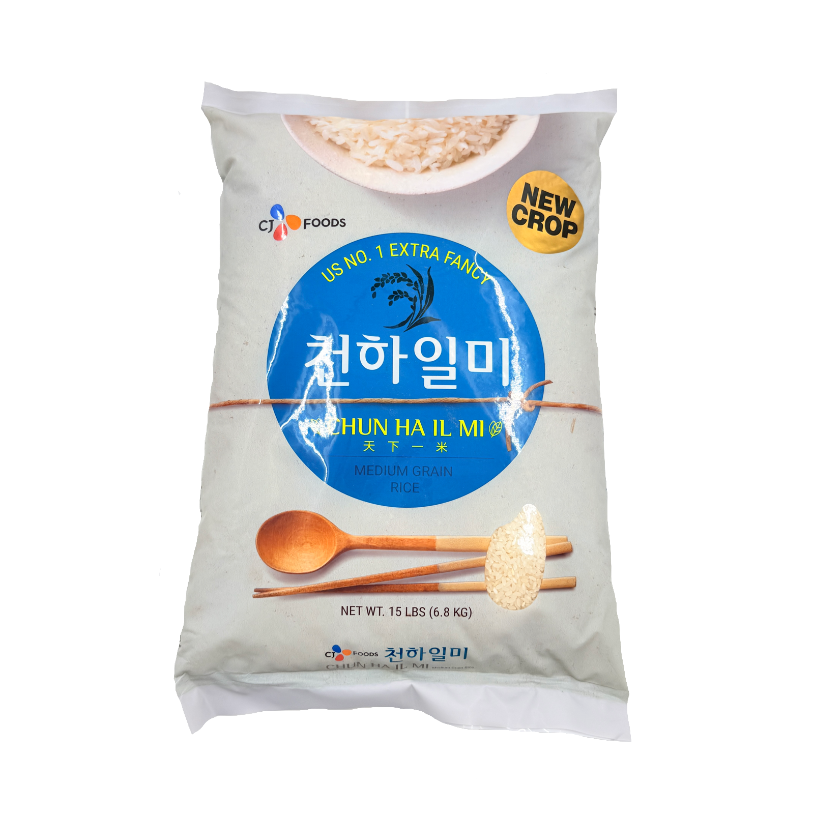 CJ CHUNHAILMI (15LB) 천하일미