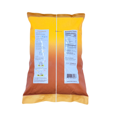 CJ BROWN RICE (15LB) 햇 현미