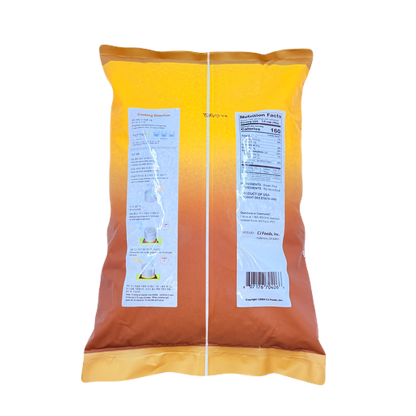 CJ BROWN RICE (15LB) 햇 현미
