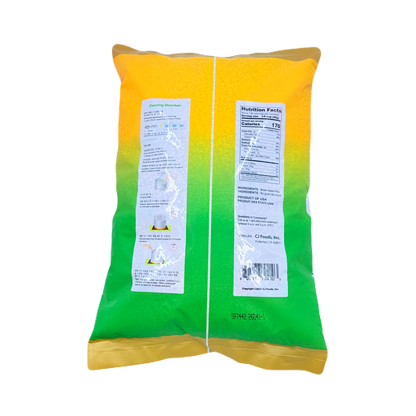 CJ SWEET BROWN RICE (15LB) 햇 현미찹쌀
