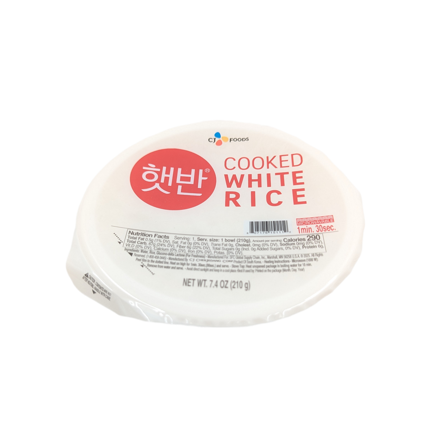 CJ COOKED RICE (210G*12) CJ 햇반