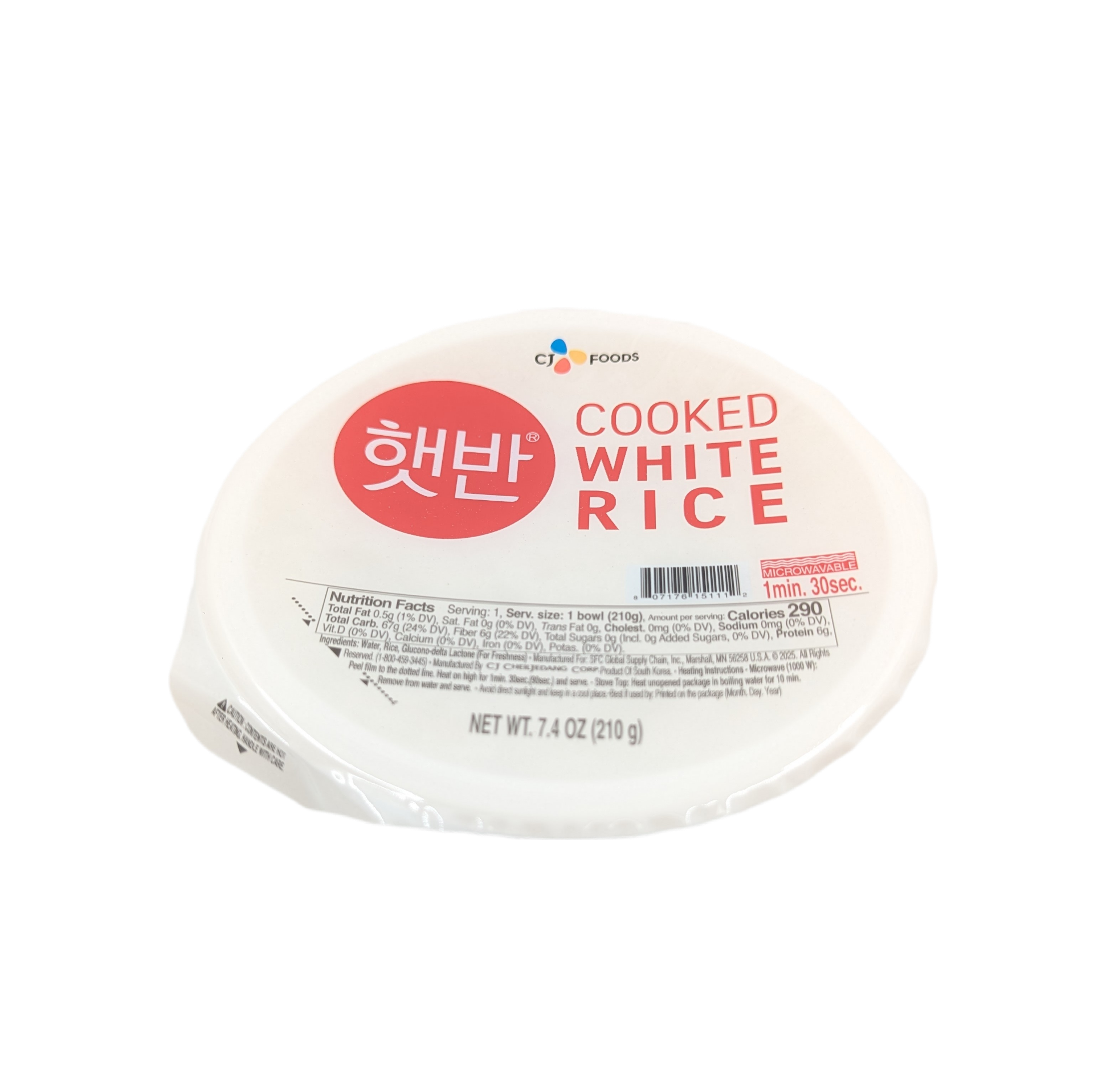 CJ COOKED RICE (210G*12) CJ 햇반