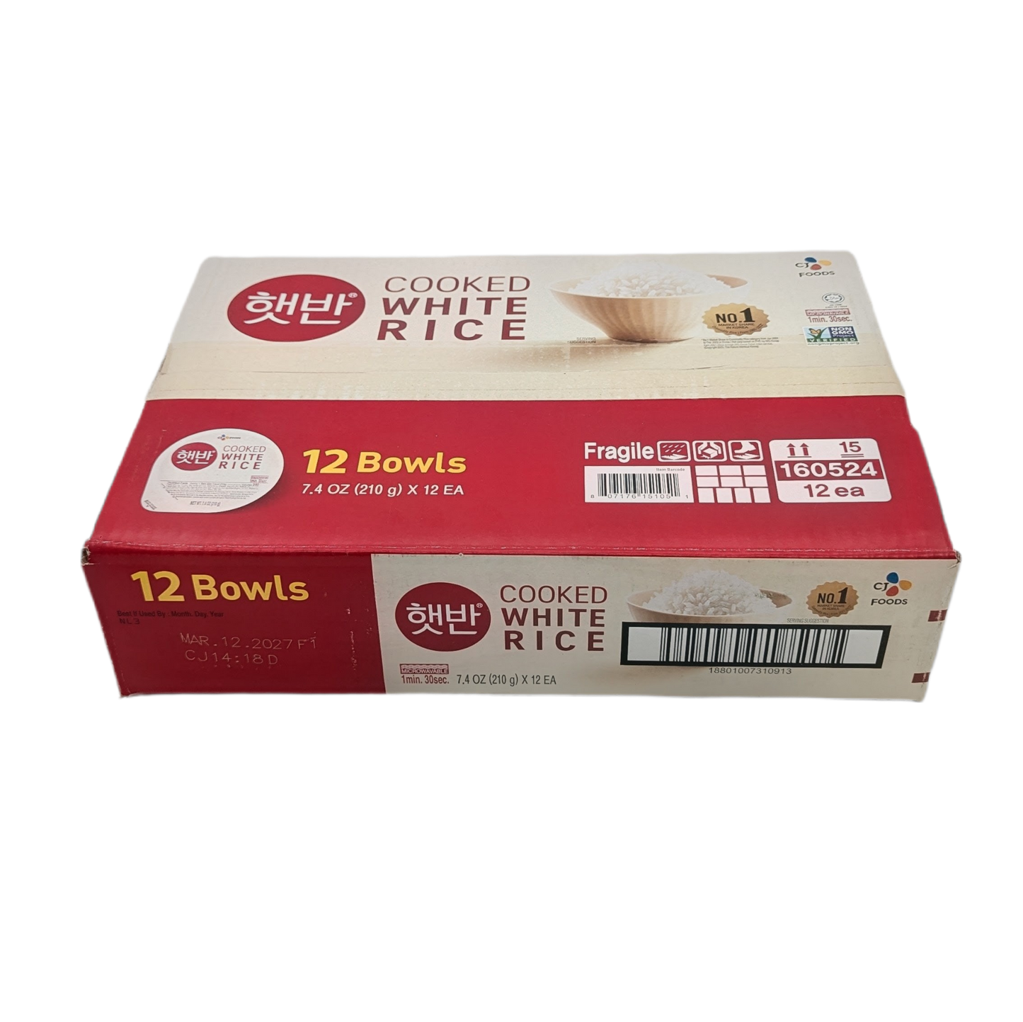 CJ COOKED RICE (210G*12) CJ 햇반