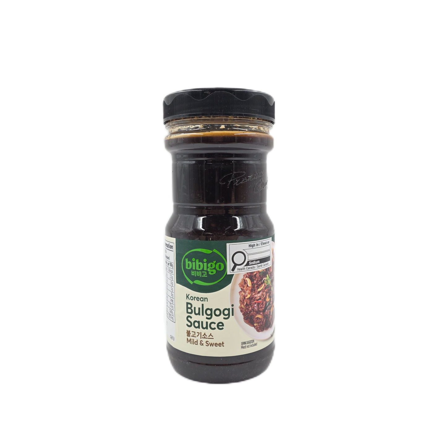 CJ BIBIGO BULGOGI SAUCE  MILD&SWEET (840G*8)  CJ 비비고 불고기 소스 마일드&스윗 (212395)