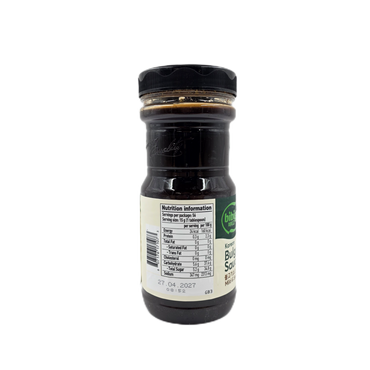 CJ BIBIGO BULGOGI SAUCE  MILD&SWEET (840G*8)  CJ 비비고 불고기 소스 마일드&스윗 (212395)