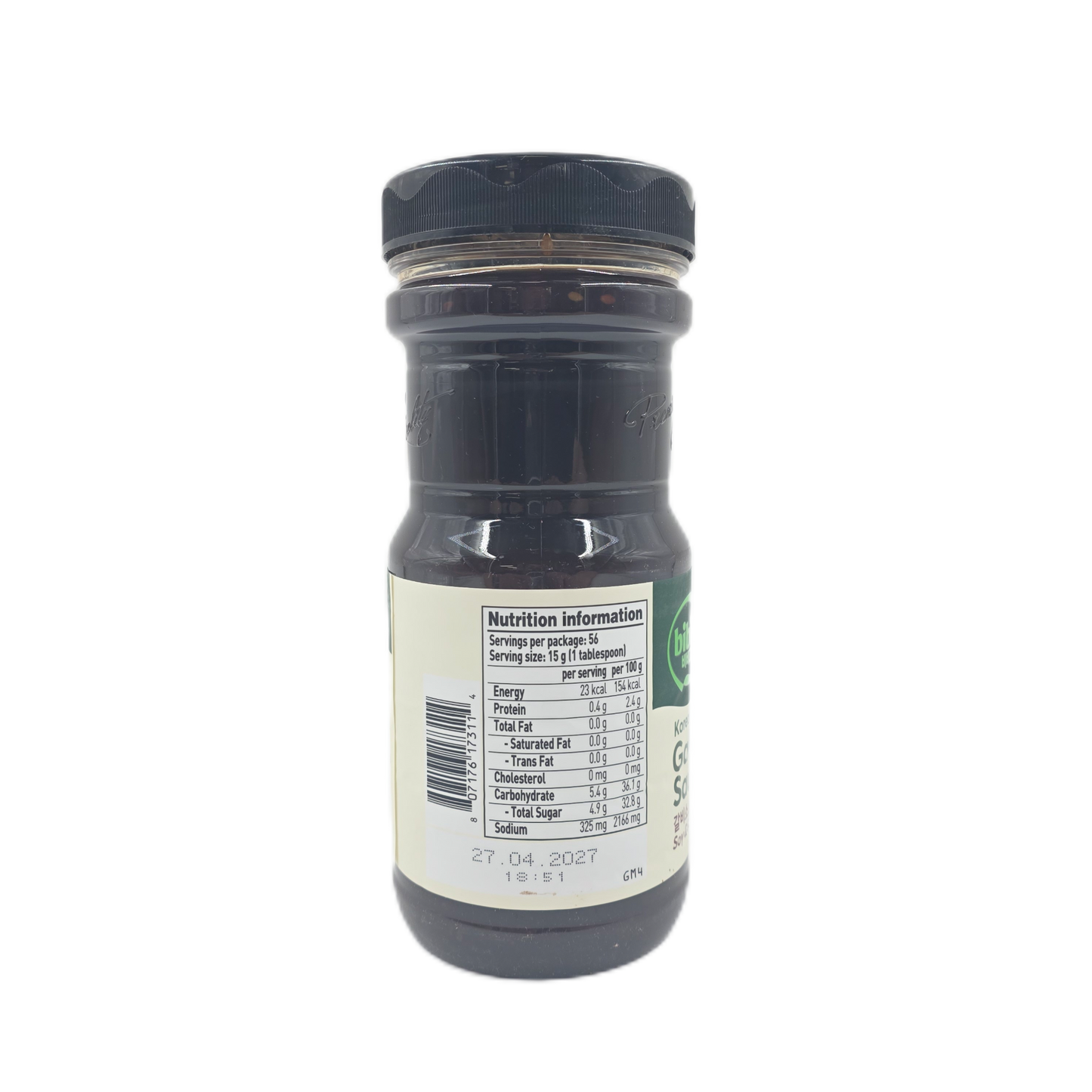 CJ BIBIGO GALBI SAUCE SOY&SAVERY (840G*8) CJ 비비고 갈비소스 쏘이&세이버리 (110150)
