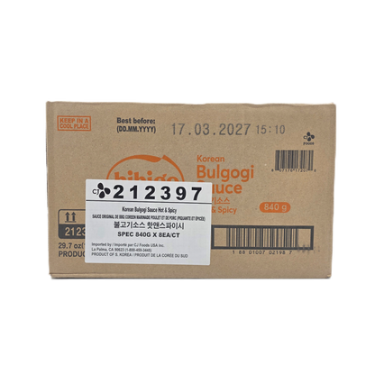 CJ BIBIGO BULGOGI SAUCE HOT&SPICY (840G*8) CJ 비비고 불고기 소스 핫&스파이시 (212397)
