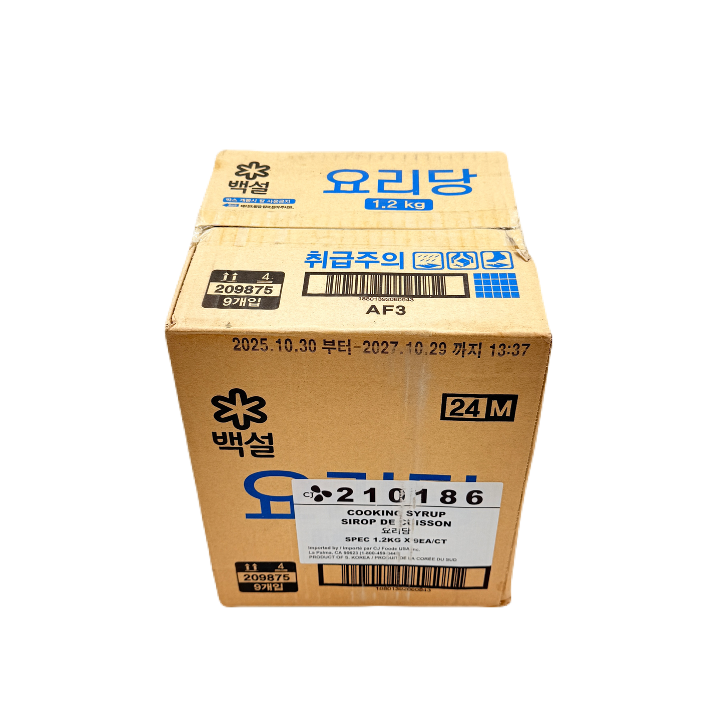 CJ COOKING SYRUP (1.2KG*9) CJ  요리당