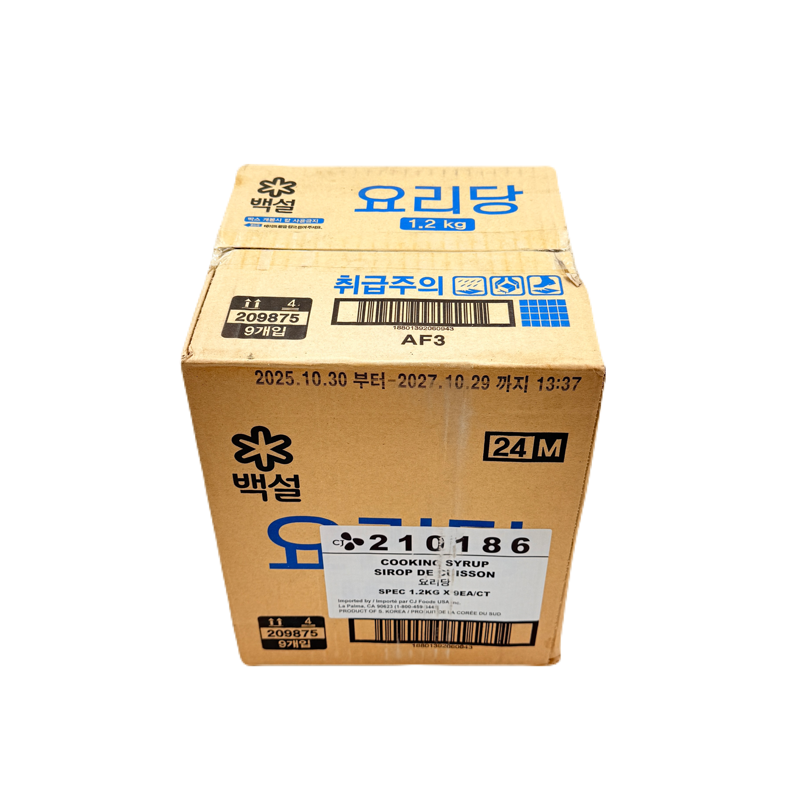 CJ COOKING SYRUP (1.2KG*9) CJ  요리당