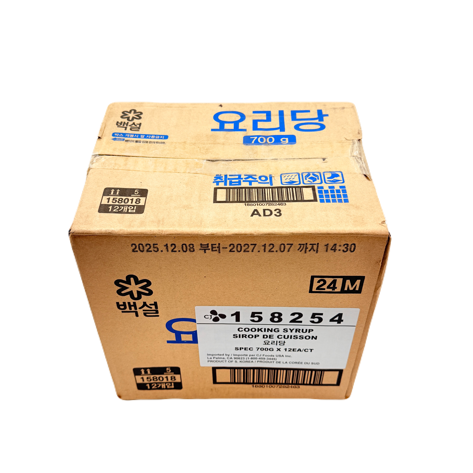 CJ COOKING SYRUP (700G*12) CJ 요리당