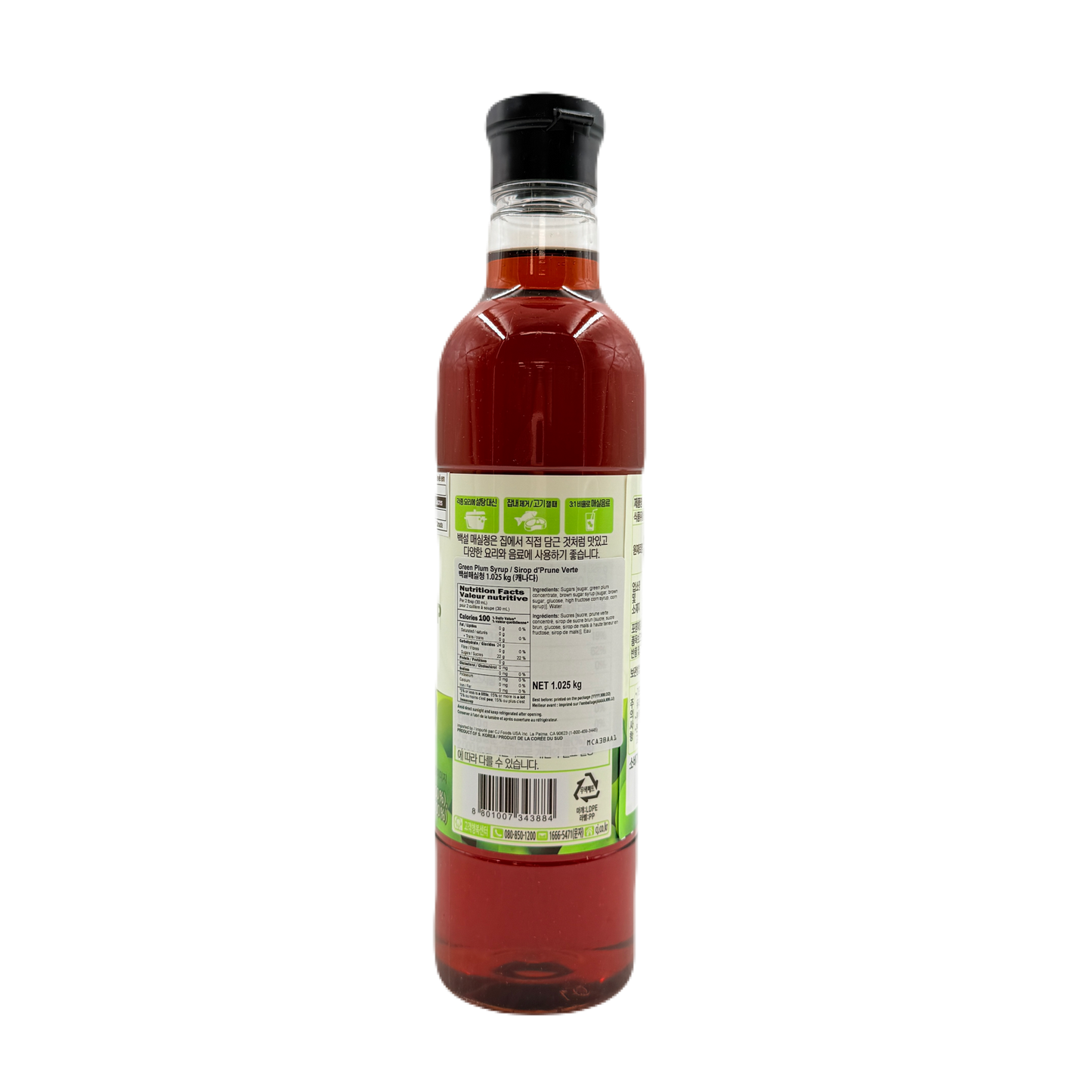 CJ BEKSUL PLUM SYRUP (1.025KG *9) CJ 백설 매실청