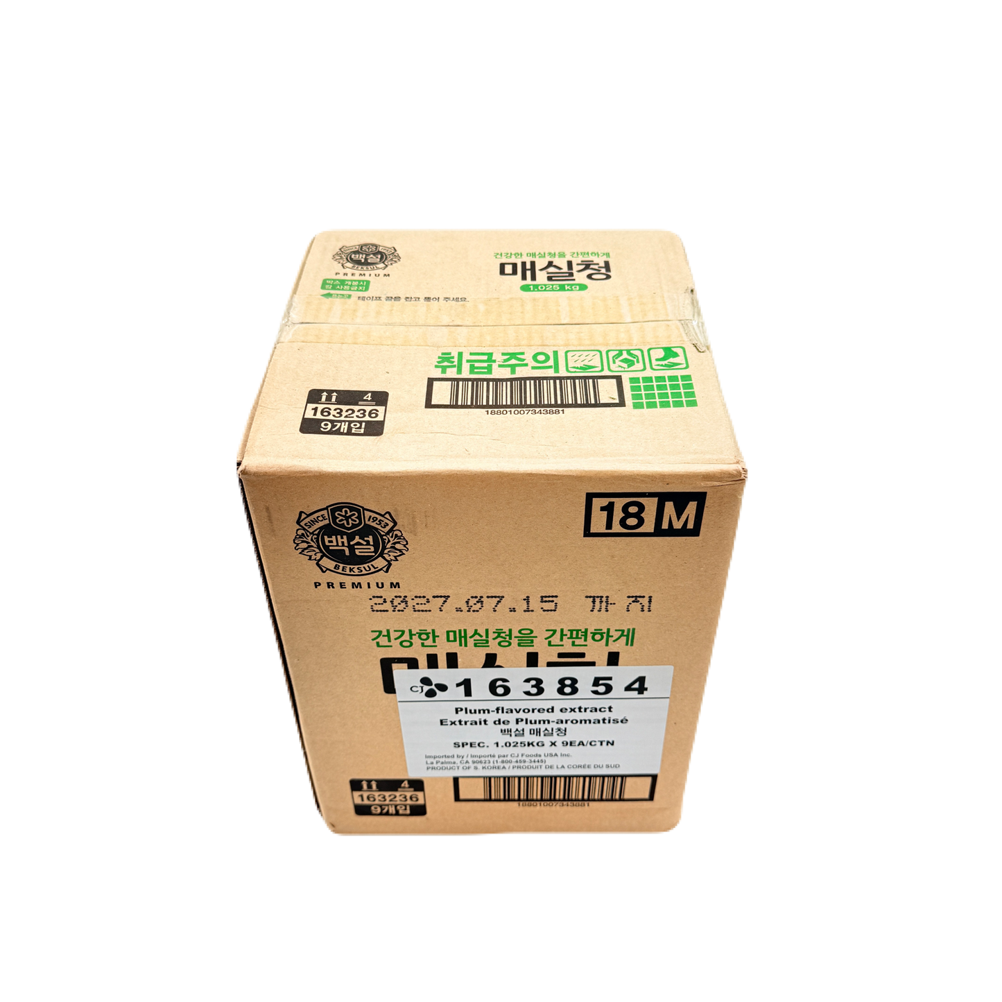 CJ BEKSUL PLUM SYRUP (1.025KG *9) CJ 백설 매실청