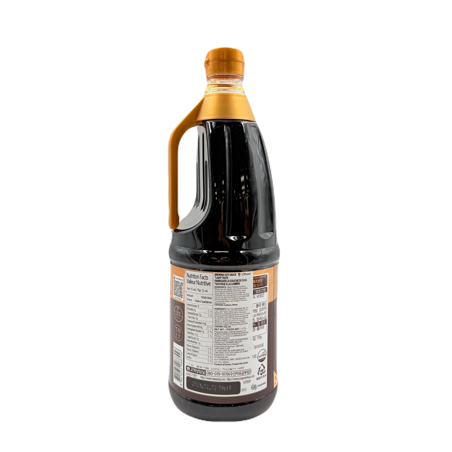 DS SOY SAUCE (1.7L*8) 청정원 씨간장 숙성 양조간장