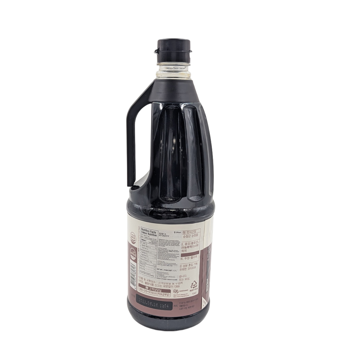 DS SOY SAUCE (1.7L*8) 청정원 자연숙성 국간장