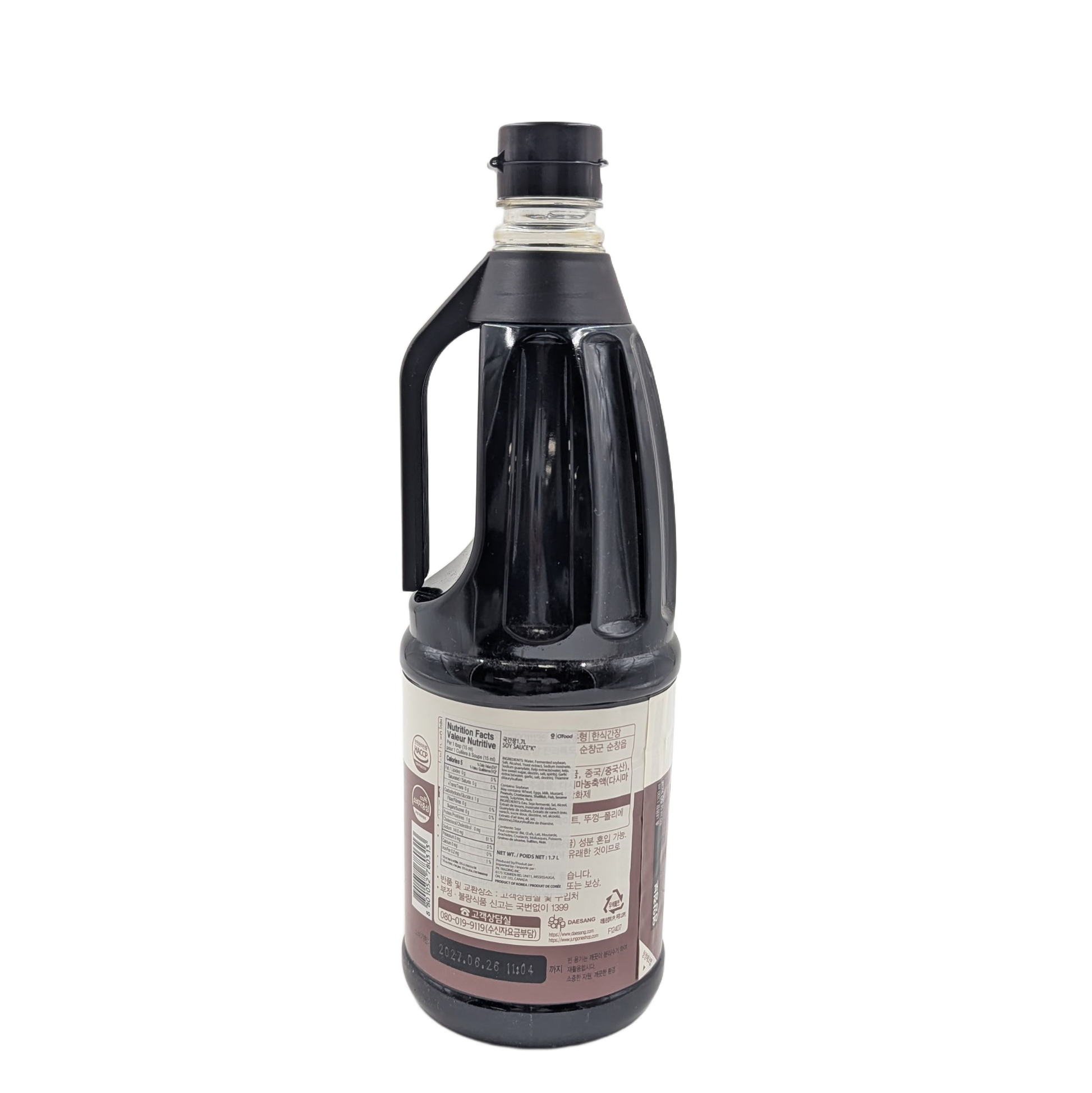 DS SOY SAUCE (1.7L*8) 청정원 자연숙성 국간장