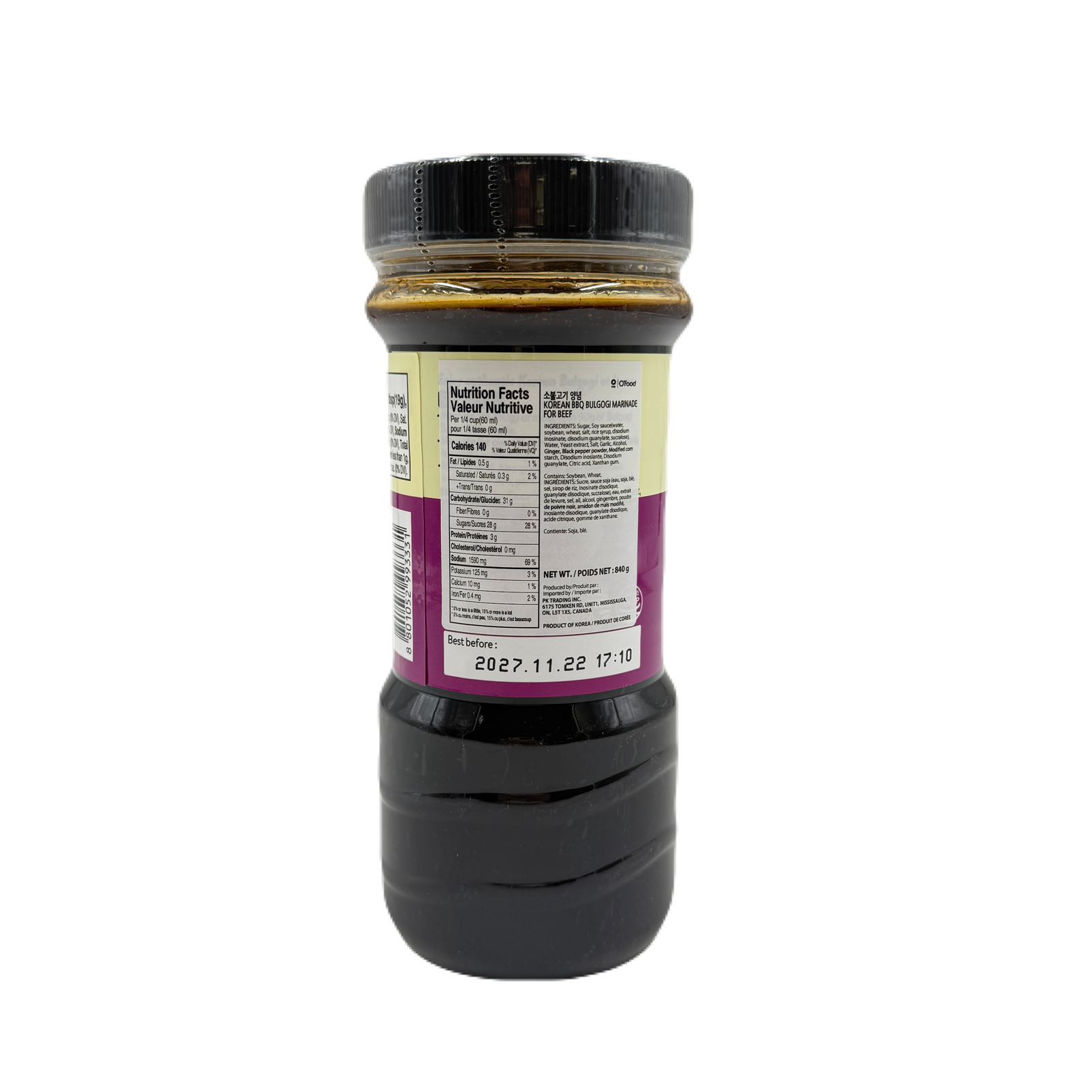 DS BULGOGI SAUCE (840G*12) 청정원 소 불고기 양념