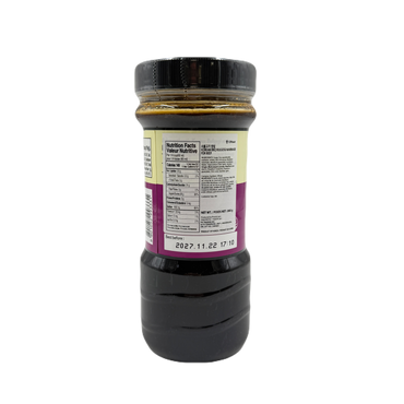 DS BULGOGI SAUCE (840G*12) 청정원 소 불고기 양념
