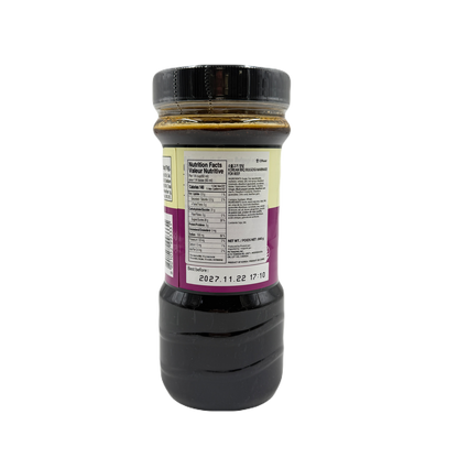 DS BULGOGI SAUCE (840G*12) 청정원 소 불고기 양념