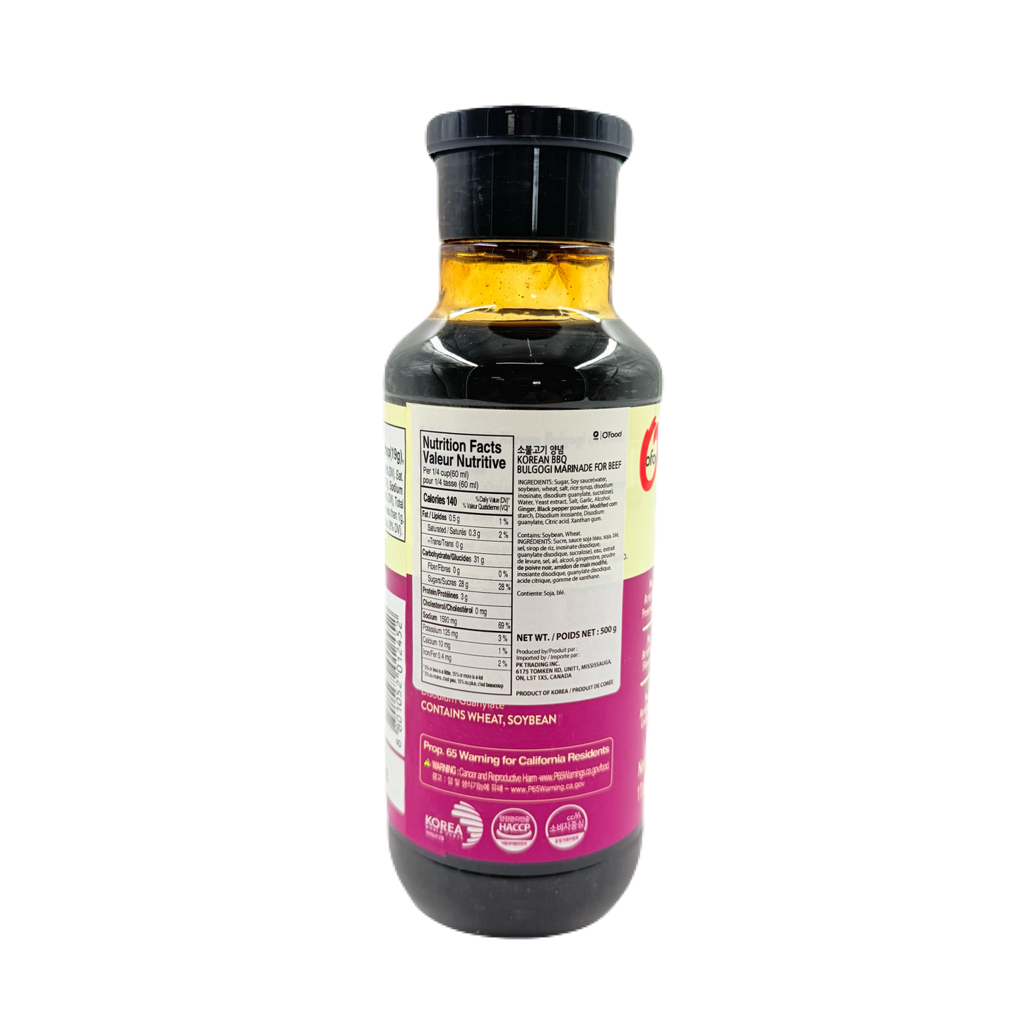 DS BULGOGI SAUCE (500G*15) 청정원 소 불고기 양념