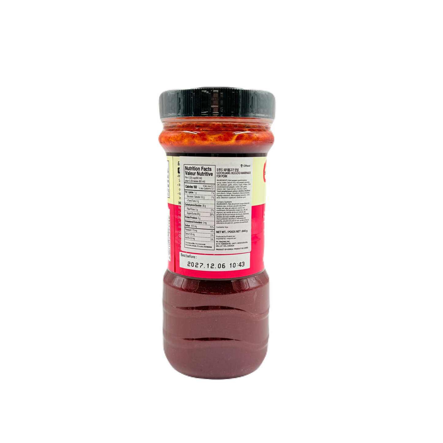 DS PORK BULGOGI SAUCE (840G*12) 청정원 돼지 불고기 양념