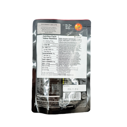 DS BUDAEJJIGAE SAUCE (140G*16) 청정원 오푸드 부대찌게양념