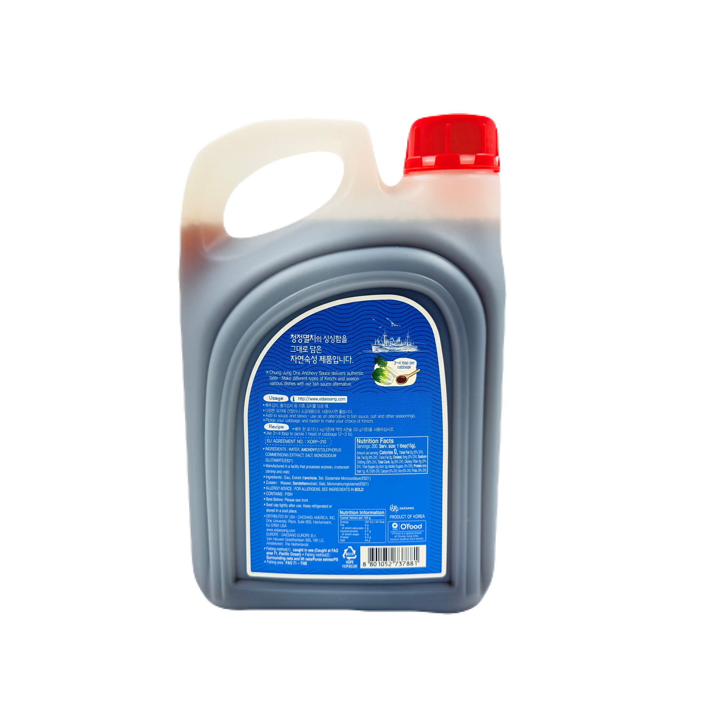 DS ANCHOVY SAUCE (3KG*4) 청정원 멸치액젓