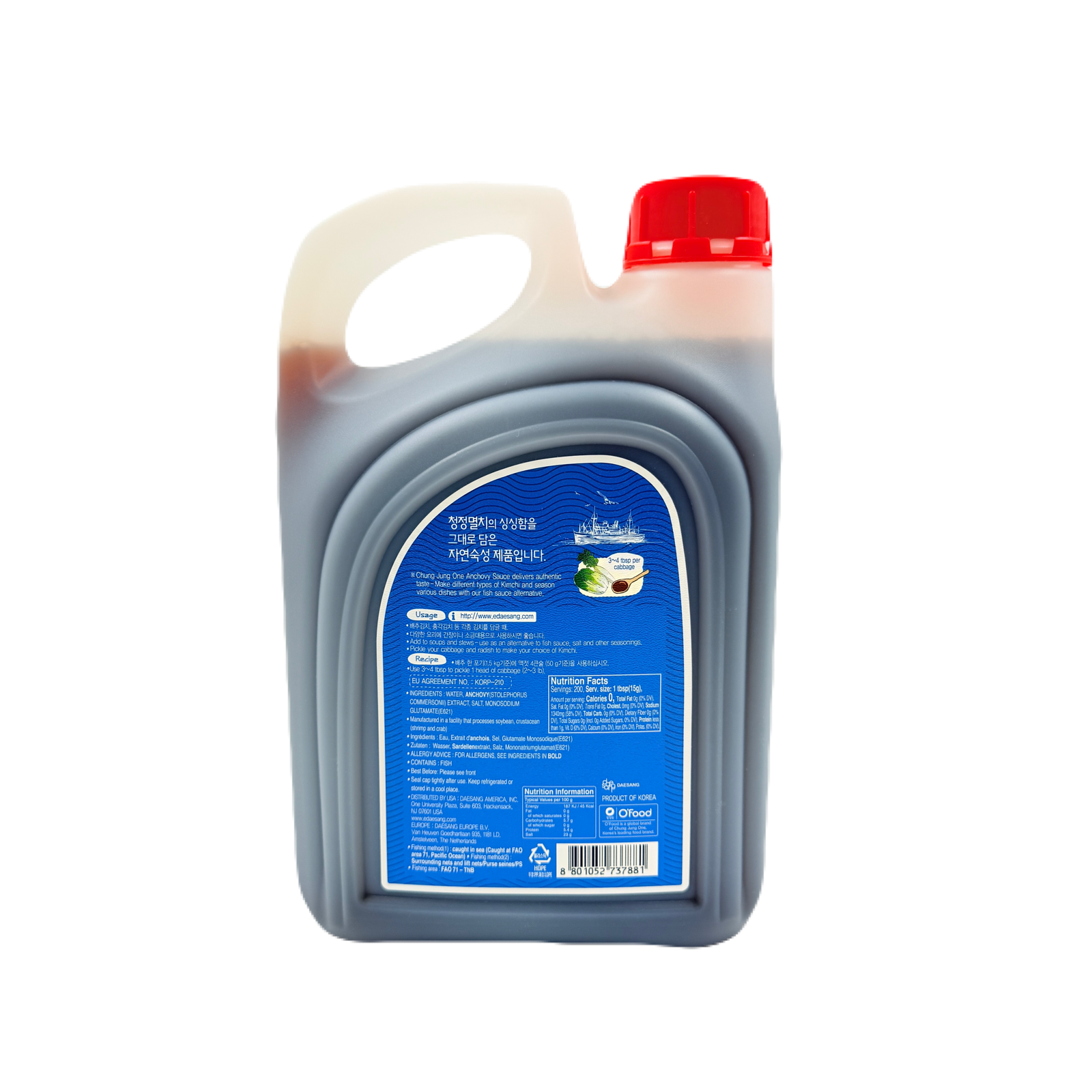 DS ANCHOVY SAUCE (3KG*4) 청정원 멸치액젓