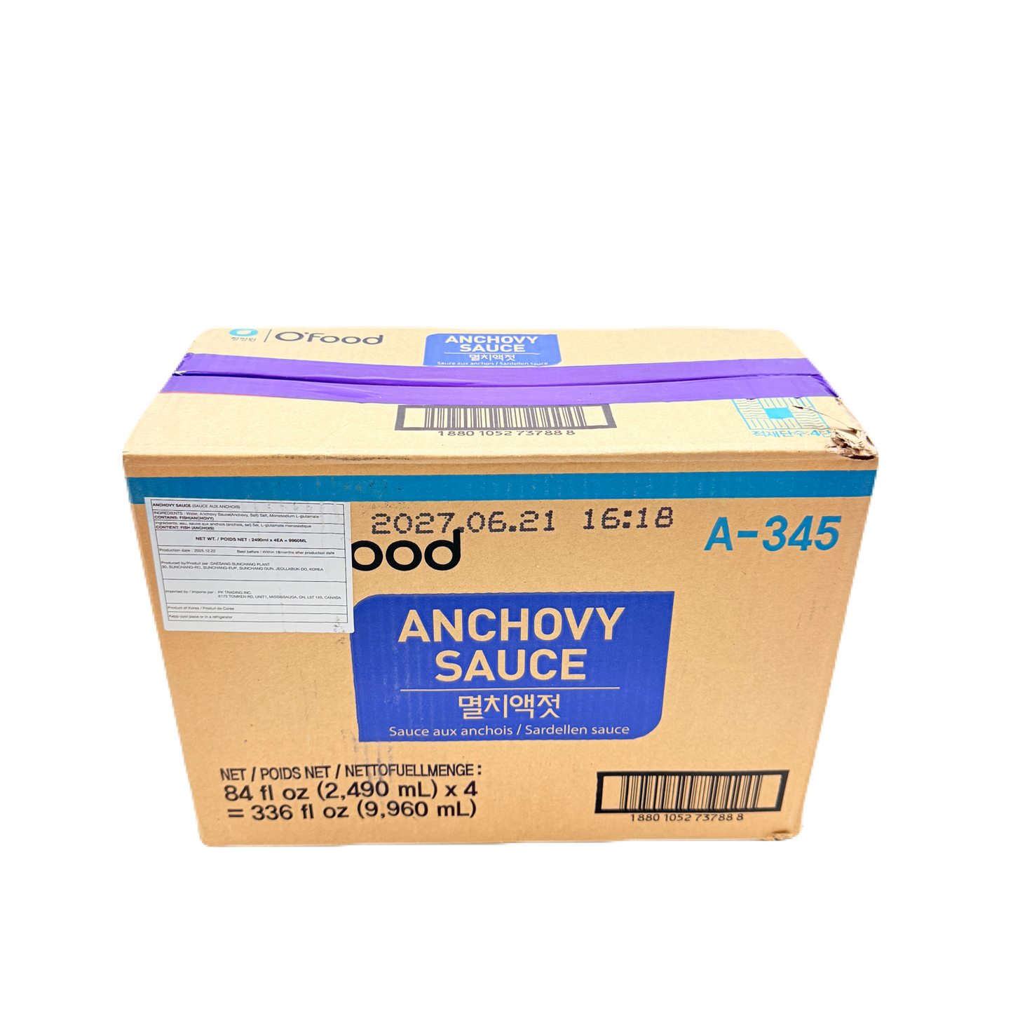 DS ANCHOVY SAUCE (3KG*4) 청정원 멸치액젓