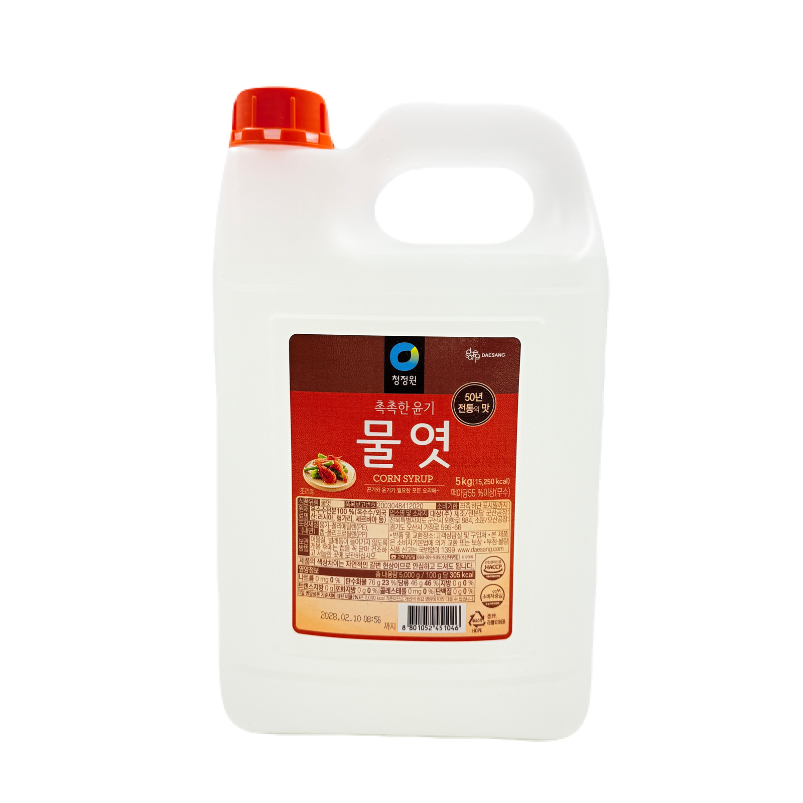 DS CORN MALT SYRUP (5KG*4) 청정원 물엿