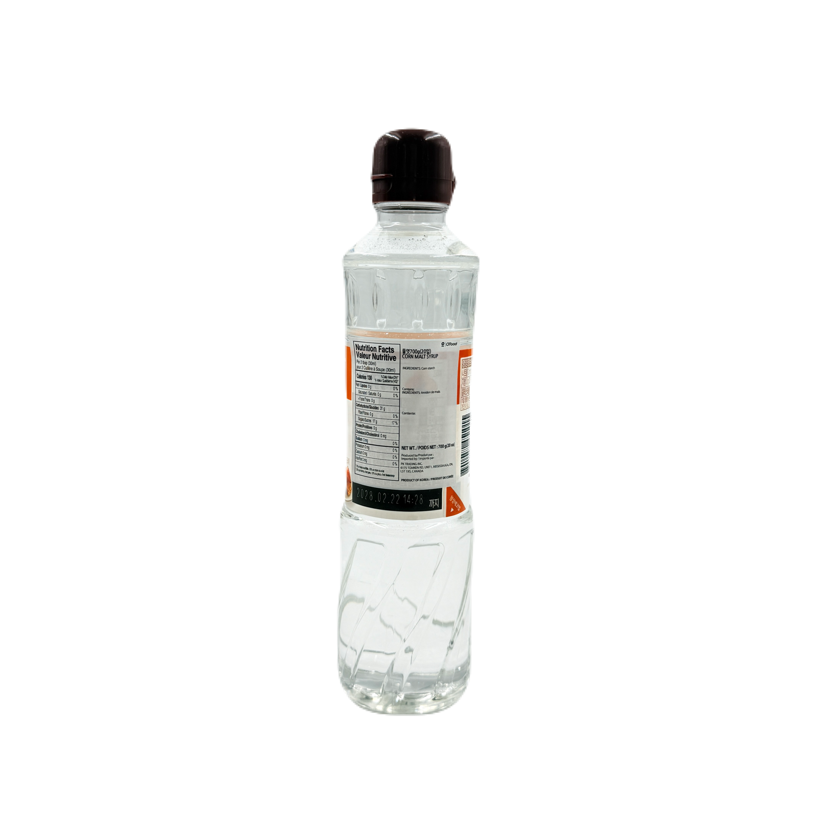 DS CORN MALT SYRUP(700G*20EA) 청정원 물엿