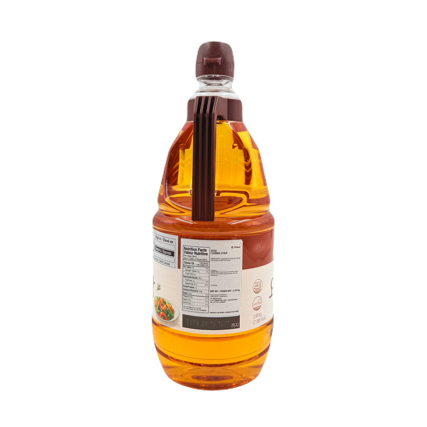 DS COOKING SYRUP (2.45KG*6) 청정원 요리당