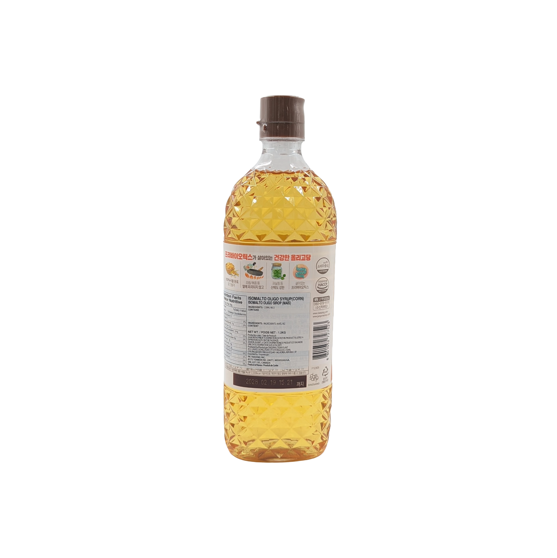 DS COOKING OLIGO SYRUP (1.2KG*12)  청정원 요리 올리고당