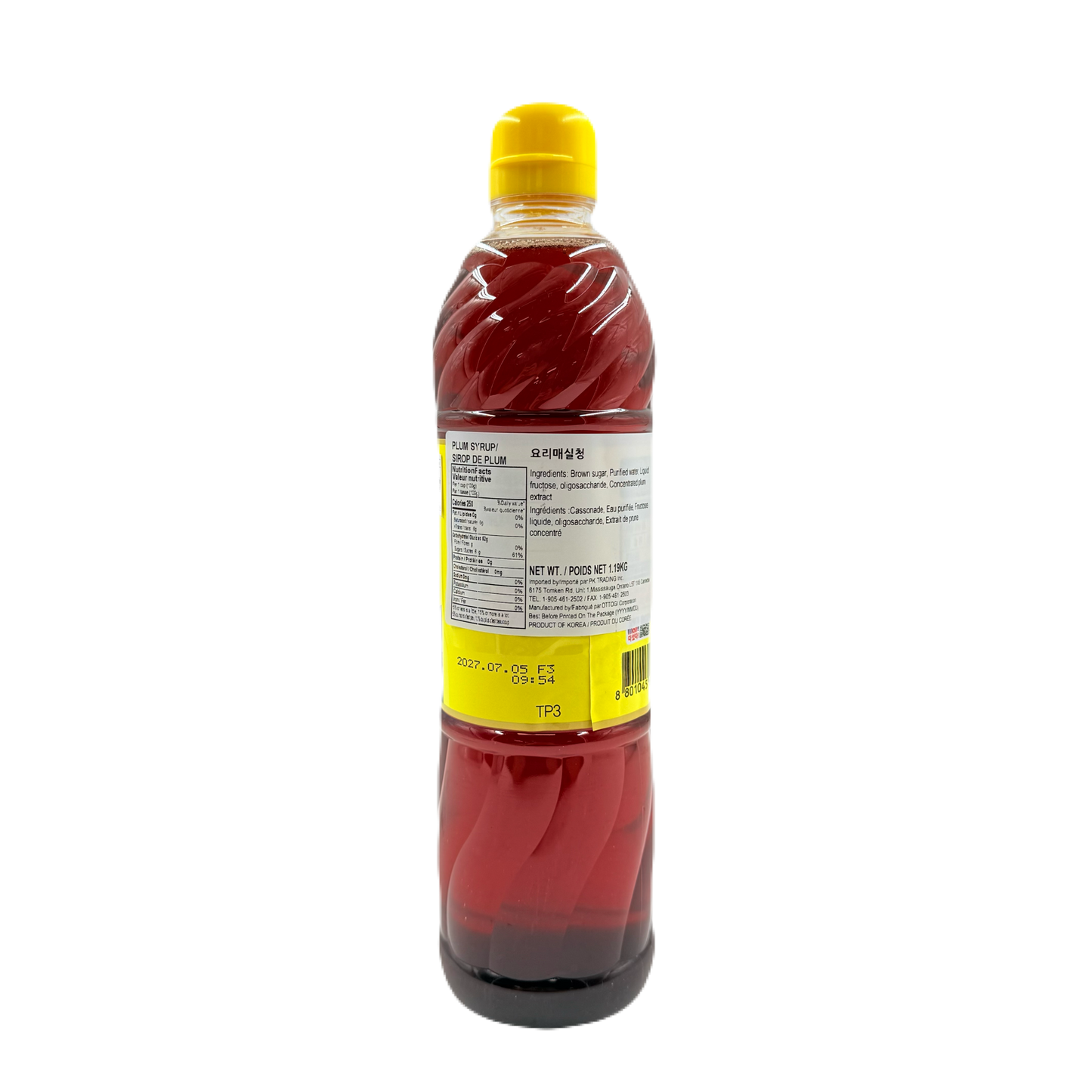 OTTOGI GREENPLUM EXTRACT (1.19KG*15) 오뚜기 매실청