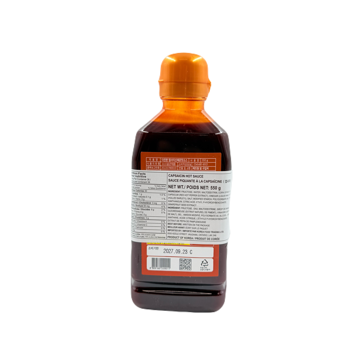HOT CAPSAICIN SAUCE (550G*12) 움트리(청우) 캡사이신 소스