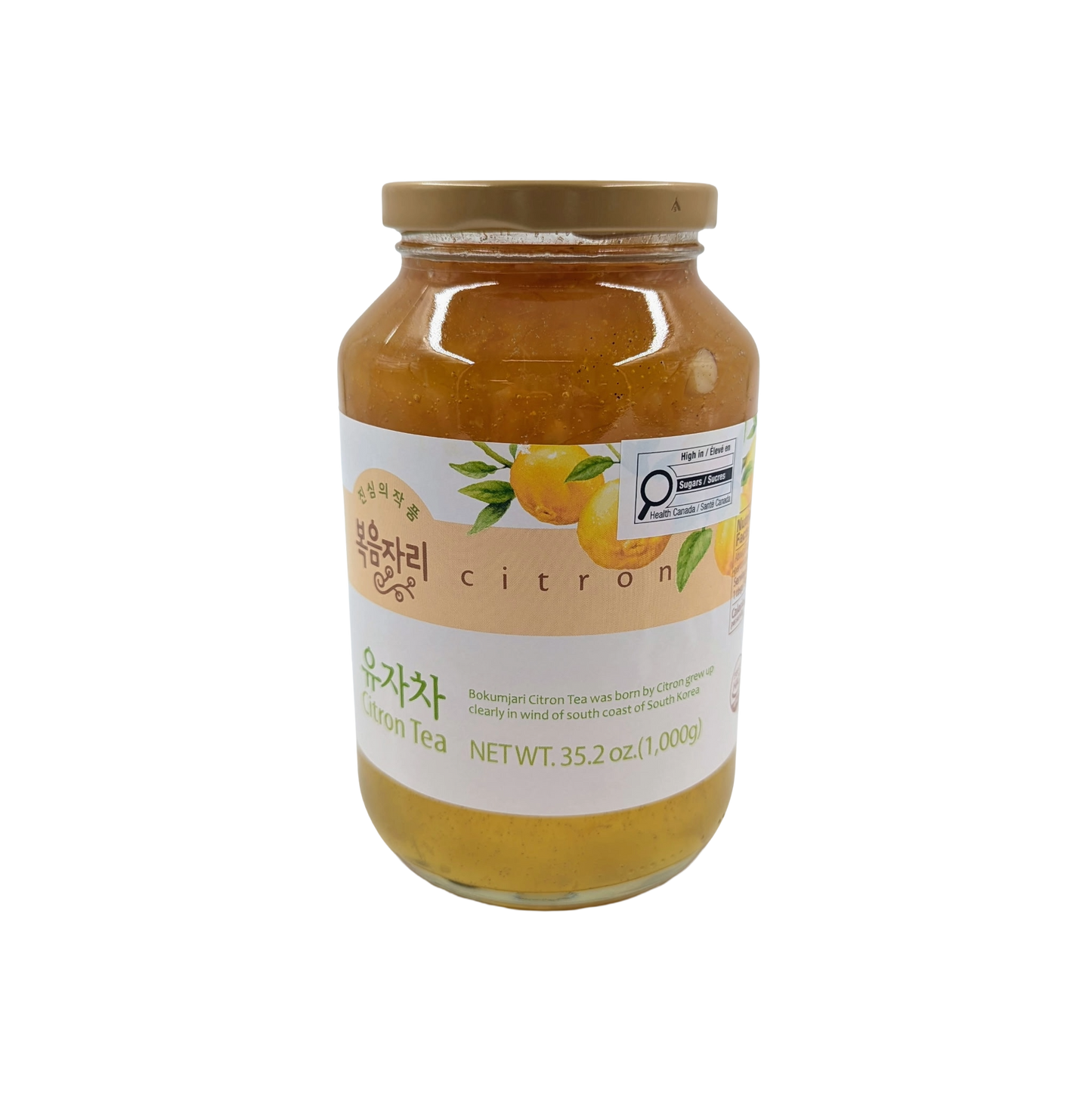 CITRON TEA (1KG*12)   청정원 복음자리 유자차