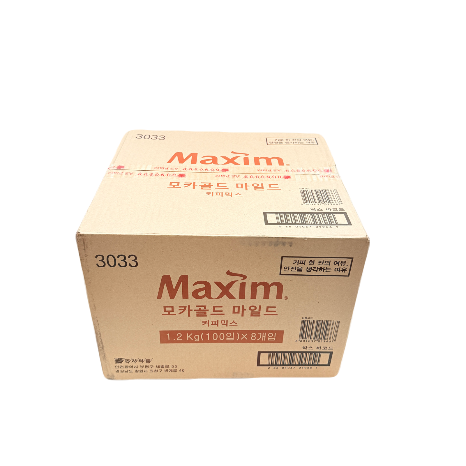 MAXIM MOKA COFFEE MIX  (1.2KG*8) 동서 맥심 모카 골드 커피믹스 100봉