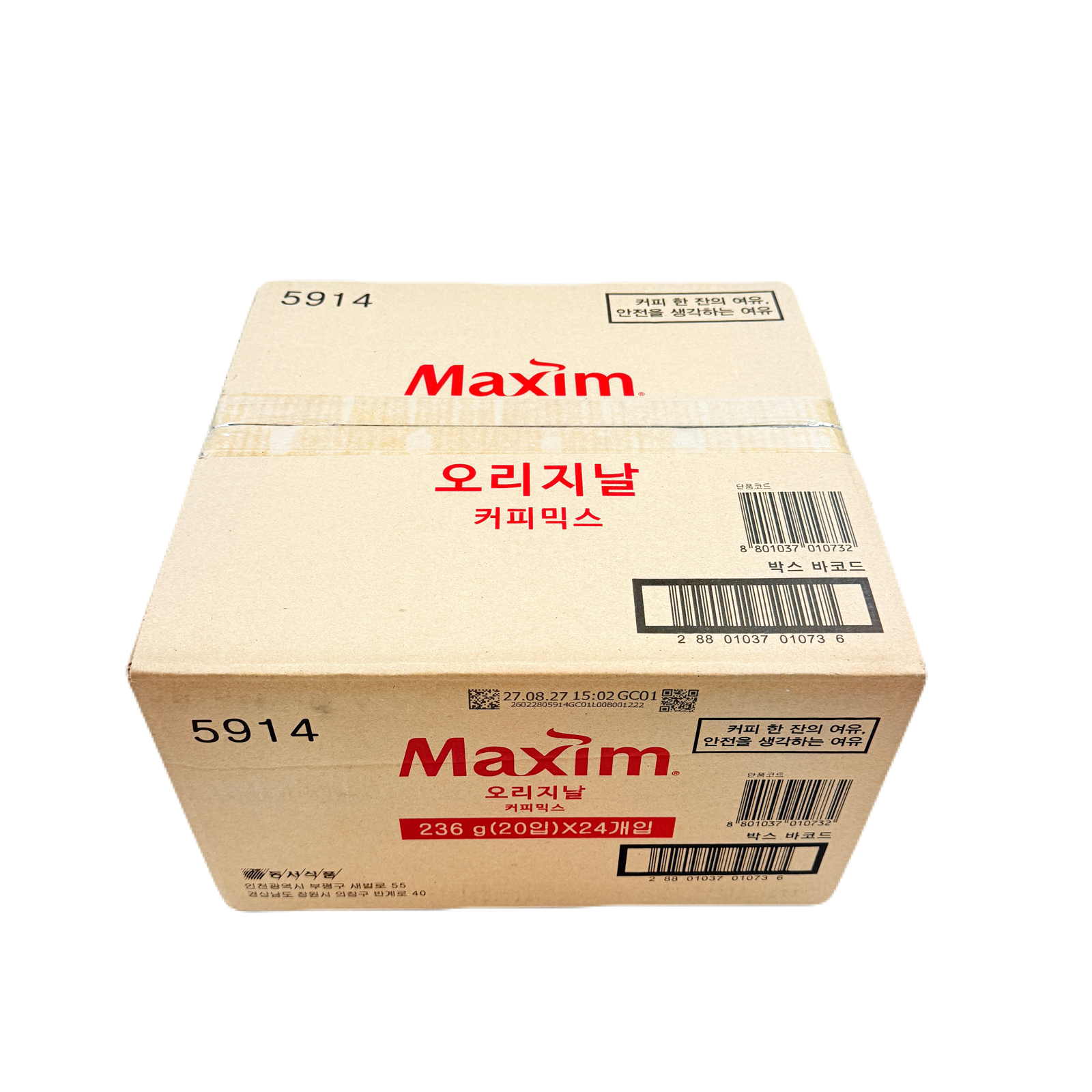 MAXIM INSTANT COFFEE MIX ORIGINAL(236G*24EA) 동서 맥심 오리지날 커피믹스 20봉